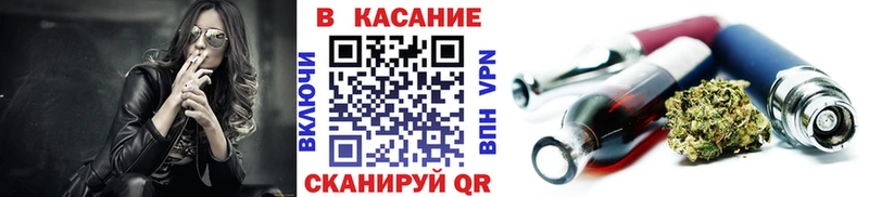 Наркошоп купить АМФЕТАМИН  Меф мяу мяу  Гашиш  Никольск