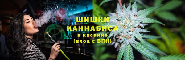 каннабис Иннополис