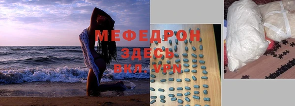 apvp Инта