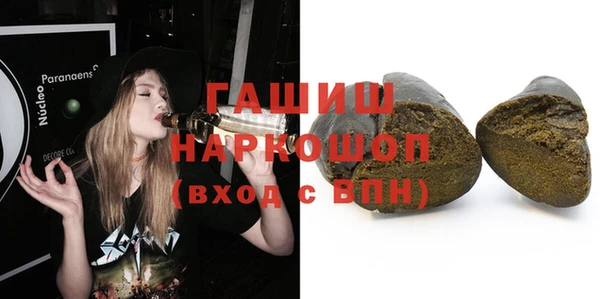 каннабис Иннополис
