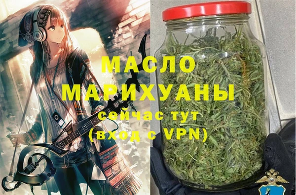 крисы Инсар