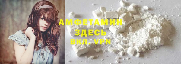 каннабис Иннополис