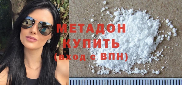 каннабис Иннополис