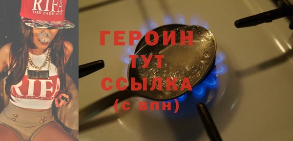 apvp Инта