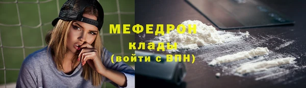 apvp Инта