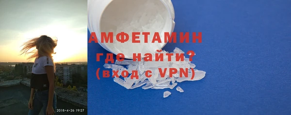 крисы Инсар