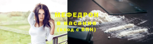 apvp Инта
