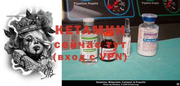 apvp Инта