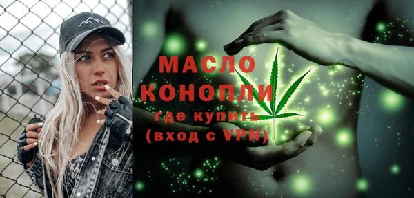 каннабис Иннополис