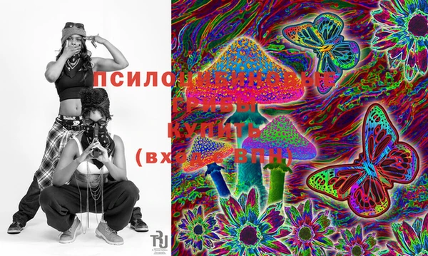 каннабис Иннополис