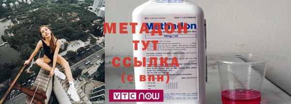 apvp Инта