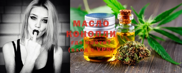 apvp Инта