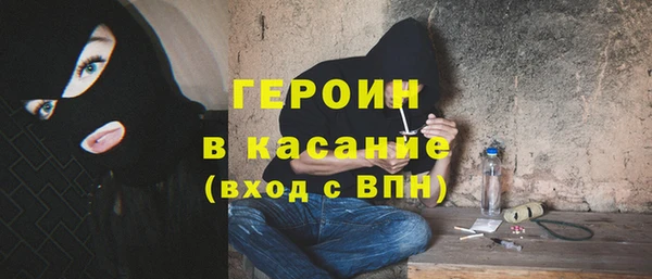 apvp Инта