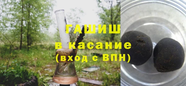 каннабис Иннополис