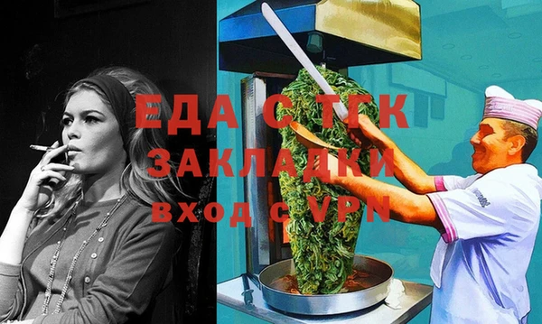 apvp Инта