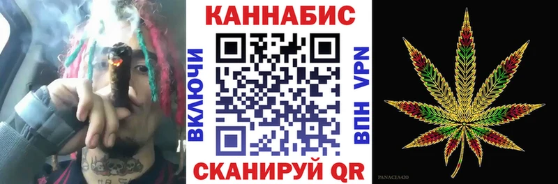 Бошки марихуана AK-47  Купить закладки  Никольск 